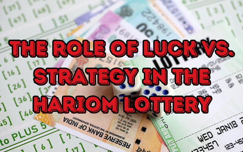 hariom lottery